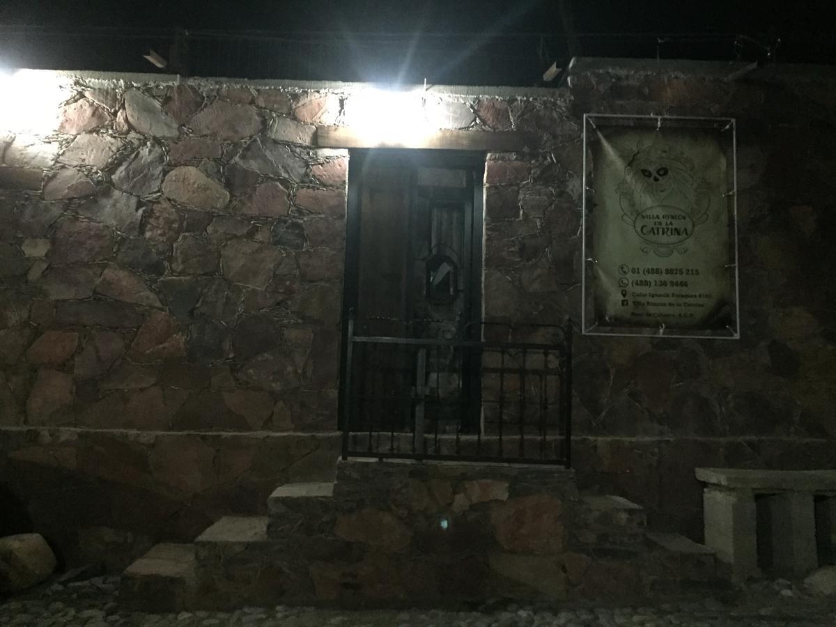 Villa Rincon De La Catrina Real de Catorce エクステリア 写真